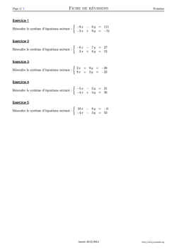 Exercices cr&eacute;&eacute;s par Pyromaths, un logiciel libre en