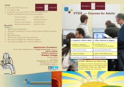 VTOS course information