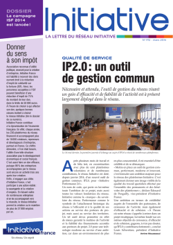 La campagne ISF 2014 est lancée!