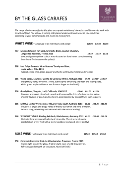 View our Wine List