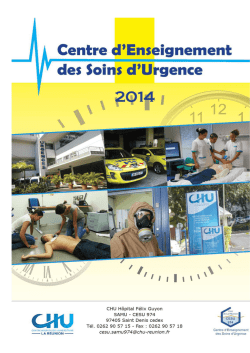 Journ&eacute;e de formation continue AFGSU 2