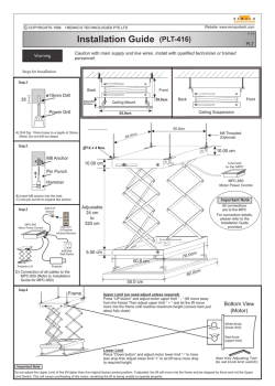 Installation Guide (PLT-416)