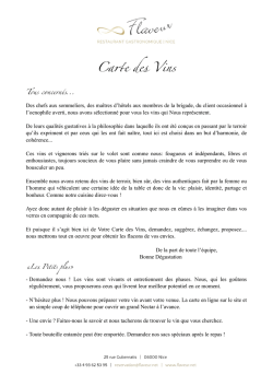 carte des vins site mars 2014