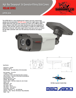 GPIR-30A - Guardaplex