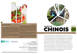 Chine