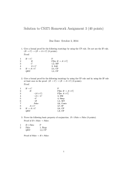 Solution set to Homework 3