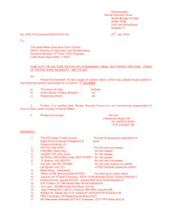 Headquarters Border Security Force South Bengal