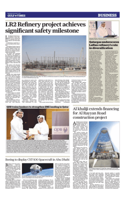 Download PDF of this article
