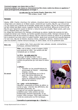 Fiche p&eacute;dagogique