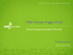 FCM 101: 06 - Offer Review Trigger Price