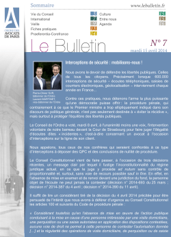 Interceptions de s&eacute;curit&eacute; : mobilisons-nous !