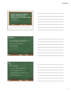 Division I Academic Certification: Progress Toward Degree