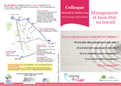 Management et bien-être au travail