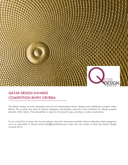 qatar design awards competition entry criteria