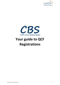QCF Registration User Guide