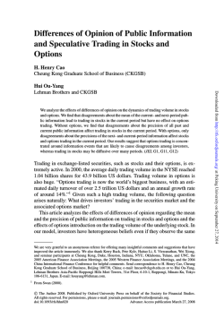 Differences of Opinion of Public Information and Speculative Trading