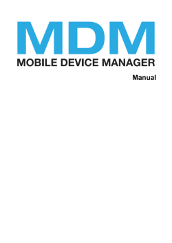 installation and configuration manual