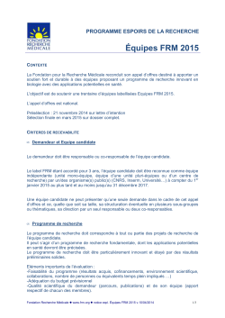 Équipes FRM 2015
