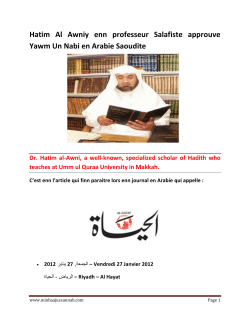 Hatim Al Awniy enn professeur Salafiste approuve Yawm Un Nabi