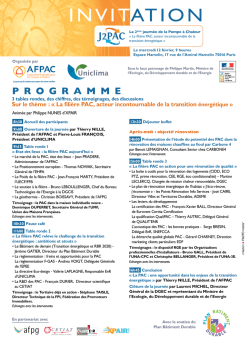 INVITATION