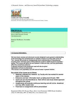 new : customized polyurethane technology training