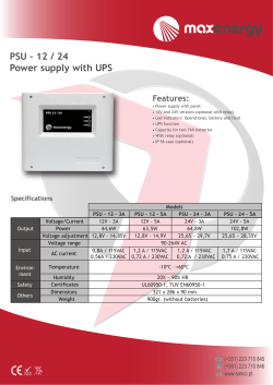 PSU - 12 / 24 Power supply with UPS