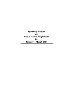 Quarterly Report on PWP Q1 2014