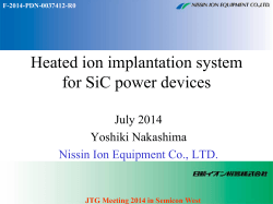 Heated ion implantation for SiC power devices - NCCAVS