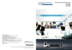 HD Visual Communications System Flexible