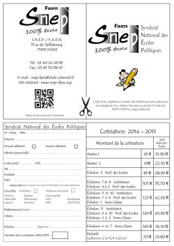 fiche cotis 2014-2015 recto verso