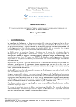 Termes de référence