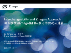 Download the presentation