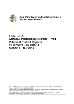 Annual Progress Report FY 01 - RWSSP-WN