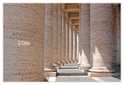 DolceVita - Marra Design