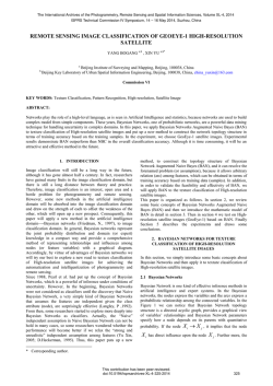 Conference Paper