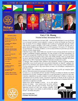 Rotary - District 9220
