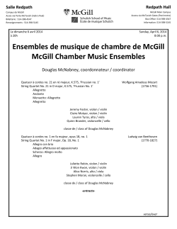 Ensembles de musique de chambre de McGill McGill Chamber