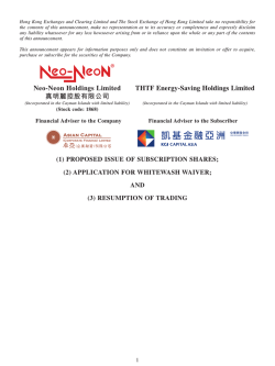 Neo-Neon Holdings Limited THTF Energy