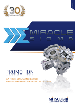 PROMOTION