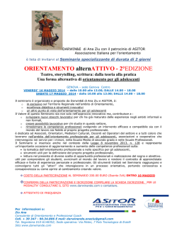 Presentazione evento