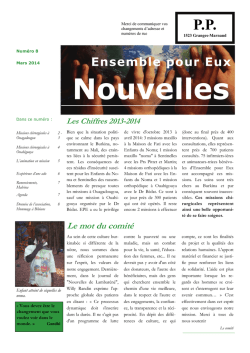 journal de nouvelles 2014