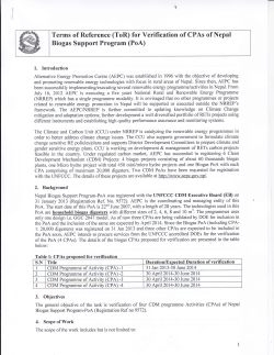 Biogas Support Program (PoA)