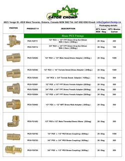 Brass PEX Fittings GATOR CHOMP