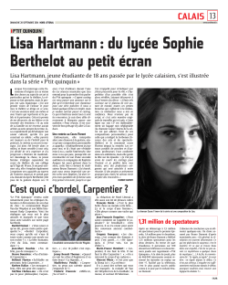 Lisa Hartmann : du lycée Sophie Berthelot au petit écran