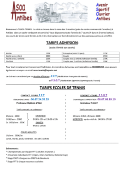 Fiche renseignement ASOA tennis