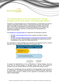 Public Safety - NSW Public Sector Industry Training Advisory Body