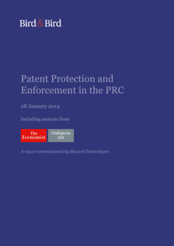 Patent Protection and Enforcement in the PRC