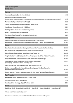 Download our sample dinner menu