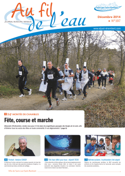 F&ecirc;te, course et marche - Saint-Just Saint