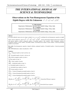 download - The IJST